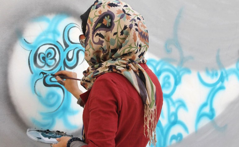 Women Raise Their Voices On The Walls Of Afghanistan