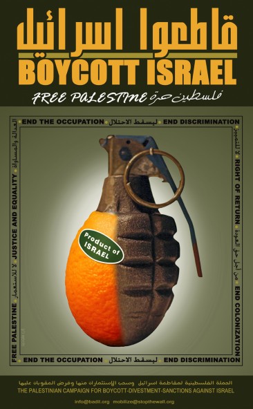 Boycott Israel, Free Palestine