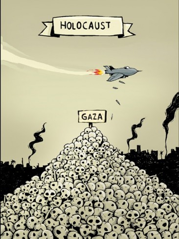 Gaza 5