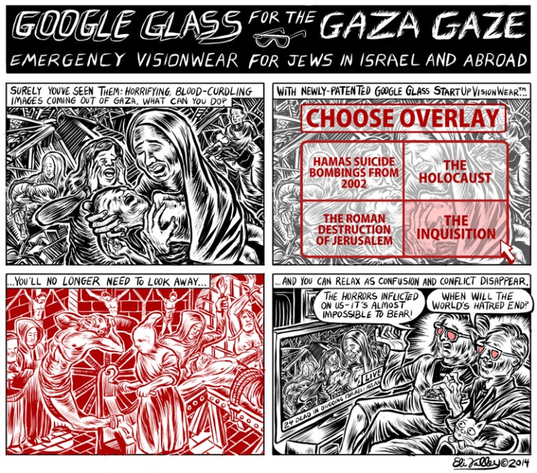 Google Glass for the Gaza Gaze