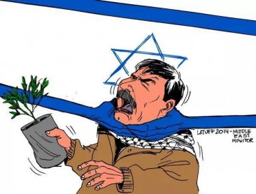 Israel celebrates international human rights day killing Ziad Abu Ein