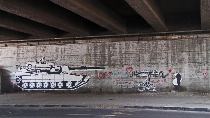 Tank vs Biker