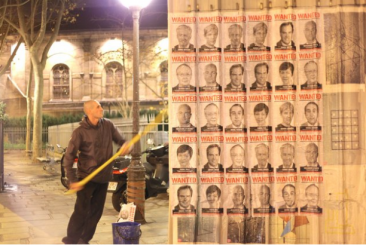 Paris Plastered With Wanted Posters For ‘Climate Criminals’