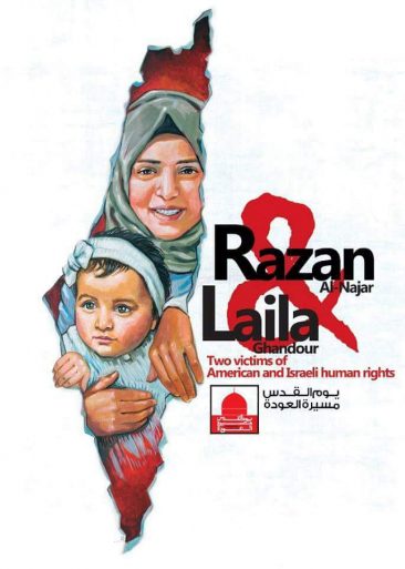 Razan & Laila