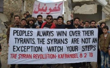 Syrian People Power